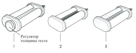 Цельнометаллический планетарный миксер Kitfort KT-3074
