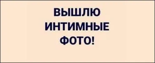 Посмеялся сам - поделись с другом!!!