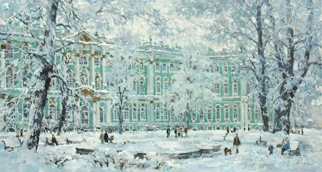 Арт галерея