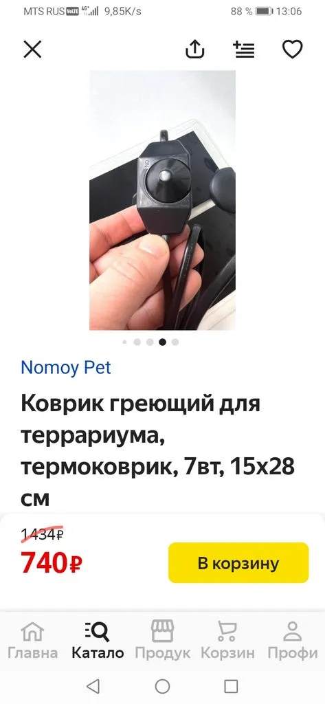 Стоит ли купить складной расстоечный шкаф "Brod&Taylor"?
