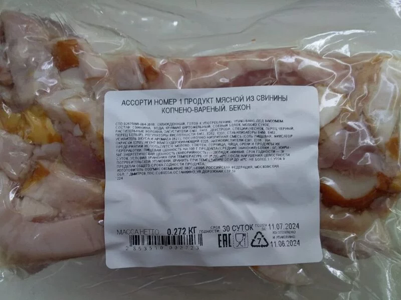 Где, что и когда купить в Москве