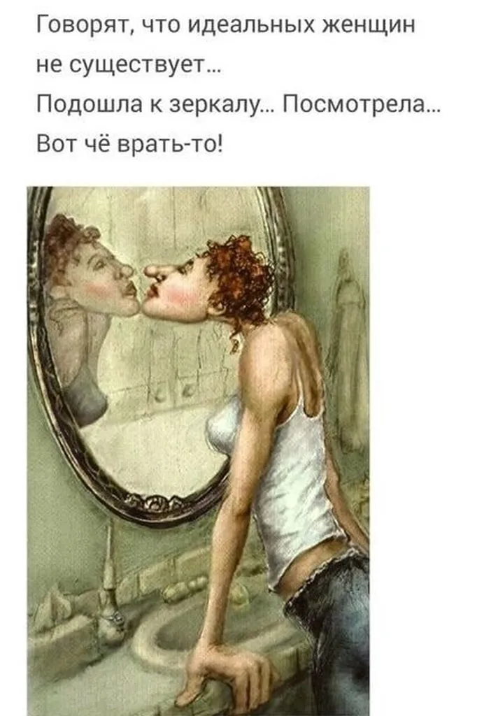 Посмеялся сам - поделись с другом!!!