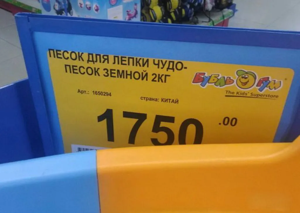 Посмеялся сам - поделись с другом!!!
