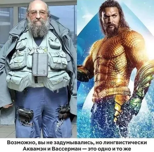 Посмеялся сам - поделись с другом!!!