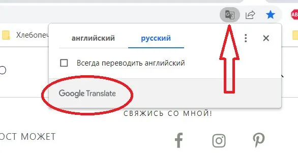 Маленькие кулинарные хитрости и секреты