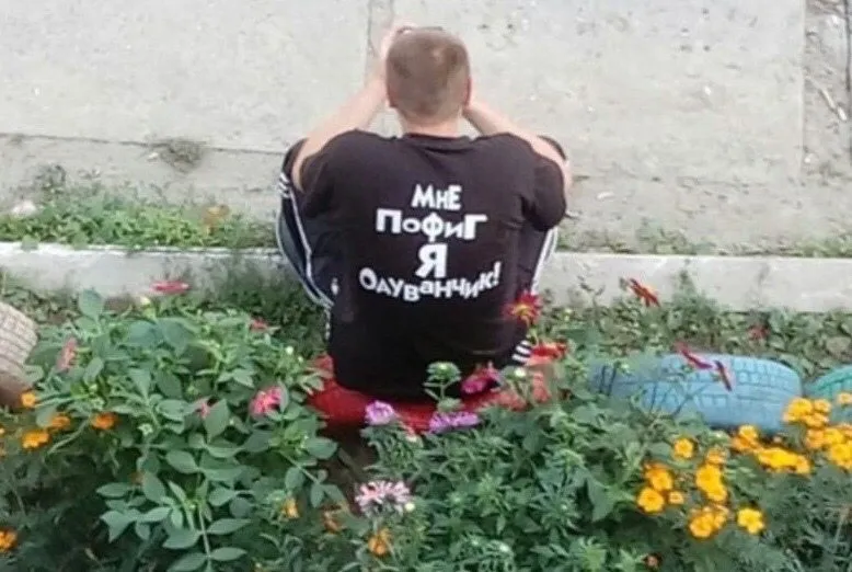 Всюду рифмы