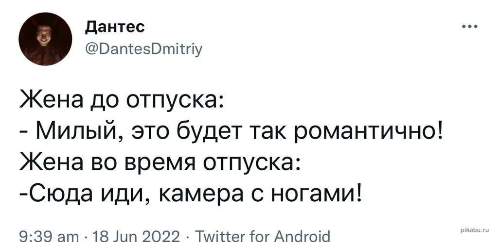 Посмеялся сам - поделись с другом!!!