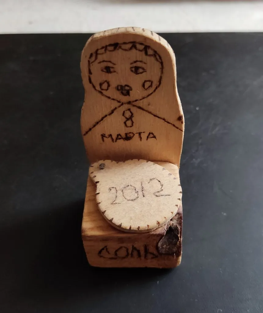 Чайная беседка