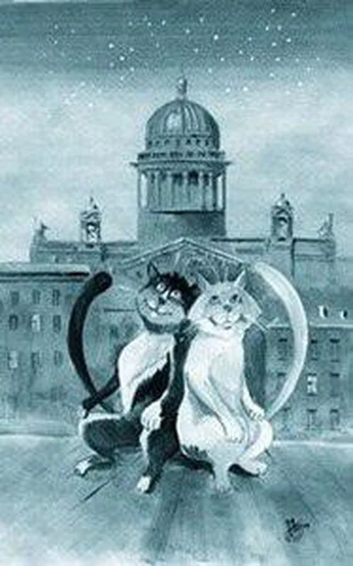 Арт галерея