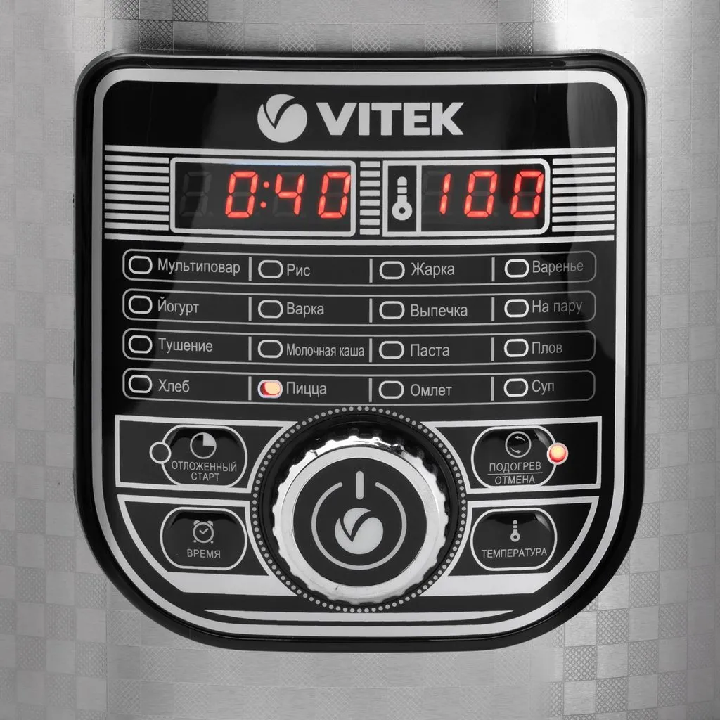 Мультиварка Vitek VT-4282