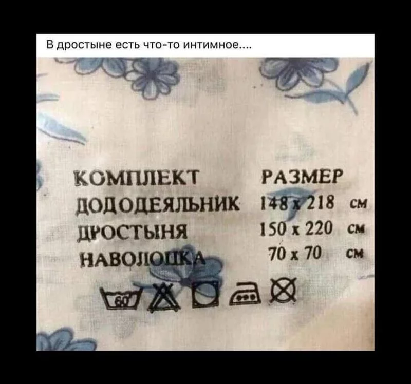 Посмеялся сам - поделись с другом!!!