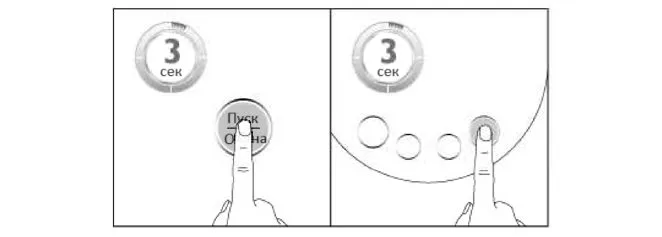 Полная инструкция по эксплуатации соевой коровы Joyoung DJ13B-D68SG