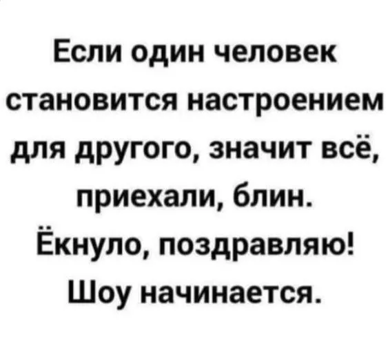 Посмеялся сам - поделись с другом!!!