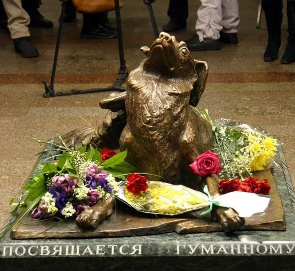 Это интересно!