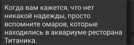 Посмеялся сам - поделись с другом!!!