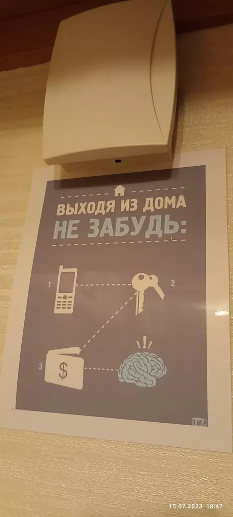 Посмеялся сам - поделись с другом!!!