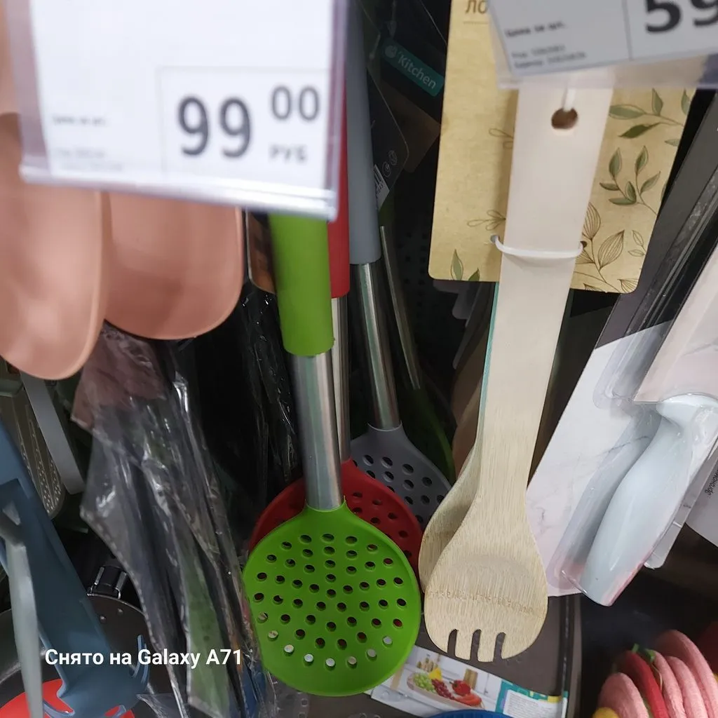Хорошие и не очень покупки в магазинах экономкласса типа Светофора или Фикс Прайса