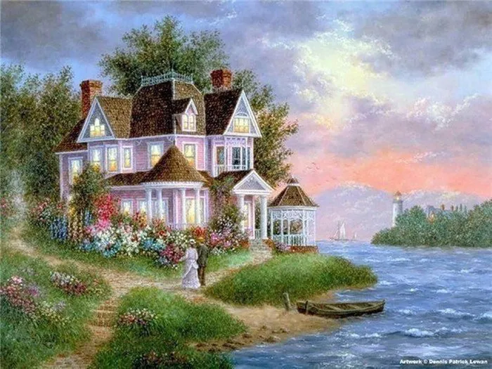 Арт галерея