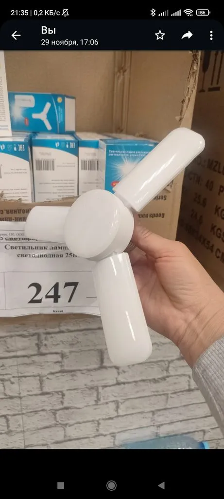 Хорошие и не очень покупки в эконом-магазинах типа Светофора или Фикс Прайса