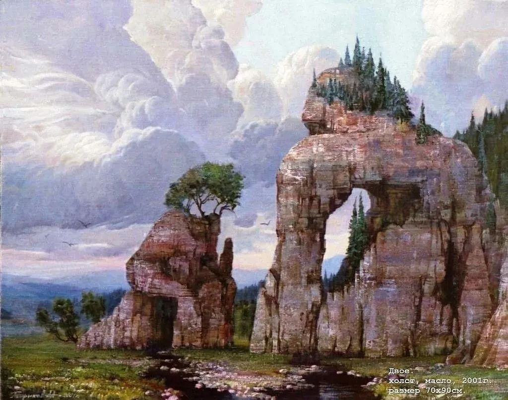 Арт галерея