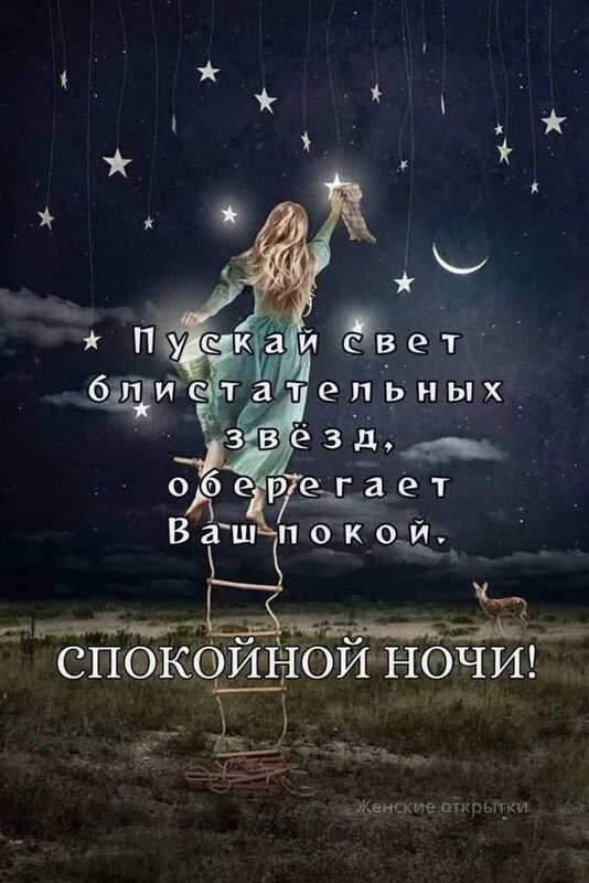 Кафе "У пани Сони"