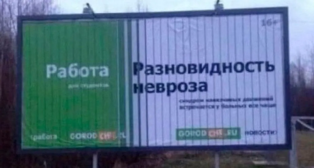 Посмеялся сам - поделись с другом!!!