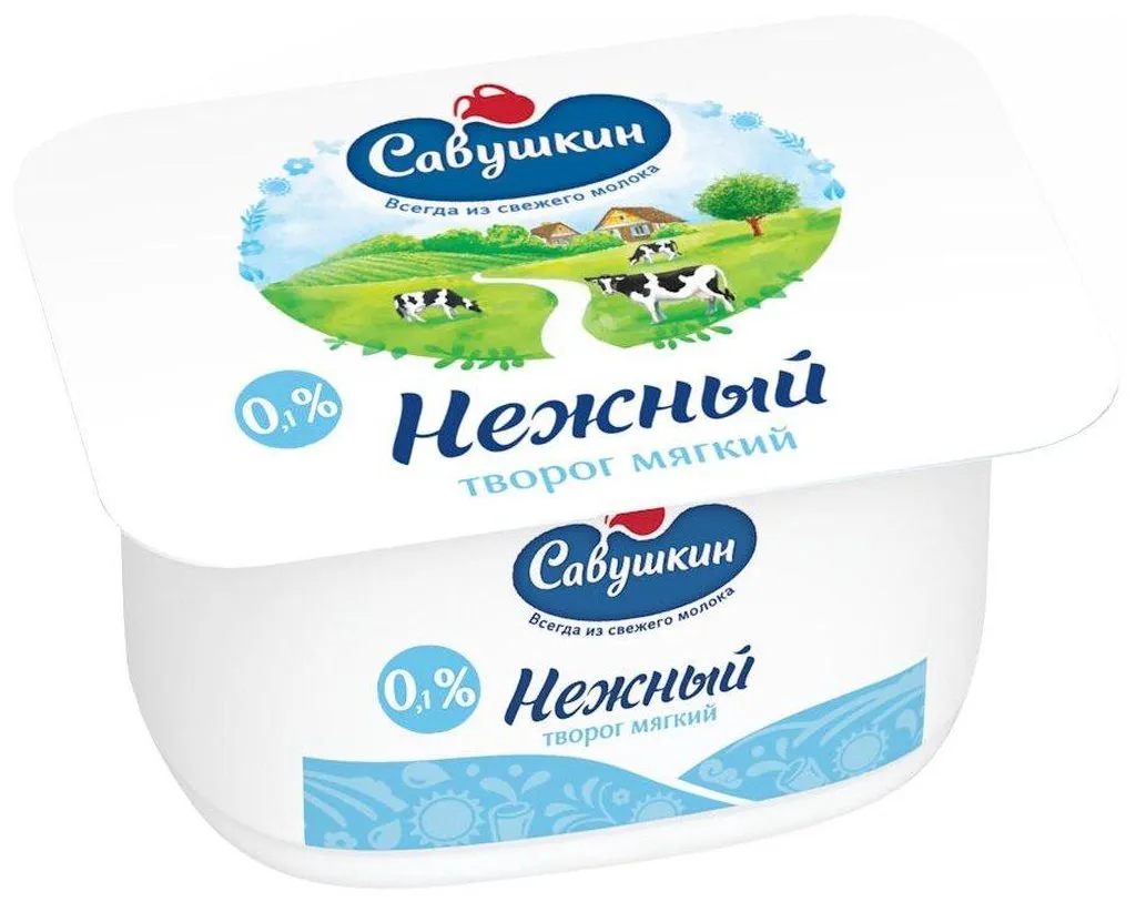 Георгий, он же Гоша, он же Жора!!! - ко мне больше не приходи!
