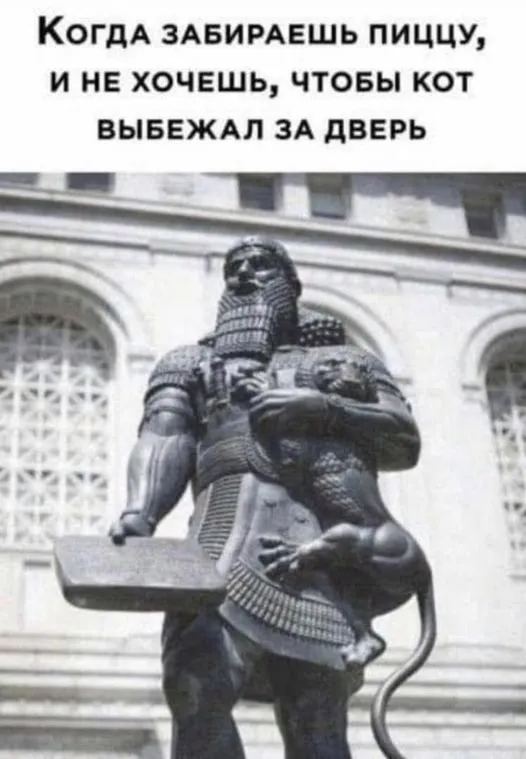 Посмеялся сам - поделись с другом!!!