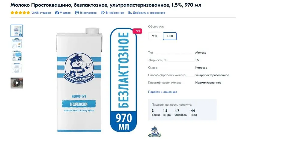 Околокофейные разговоры