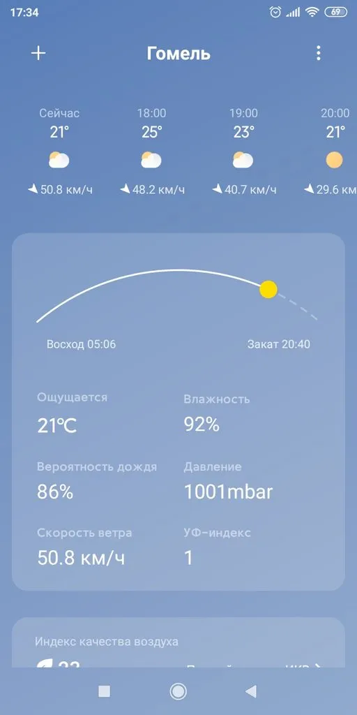 Tapтaлeтки & Ко