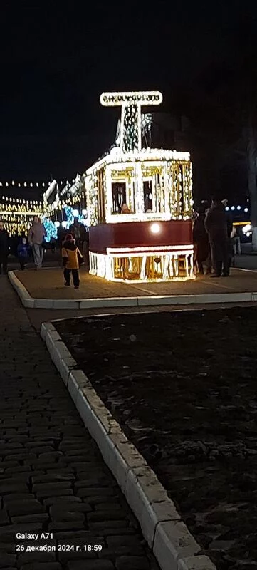 Чайная беседка
