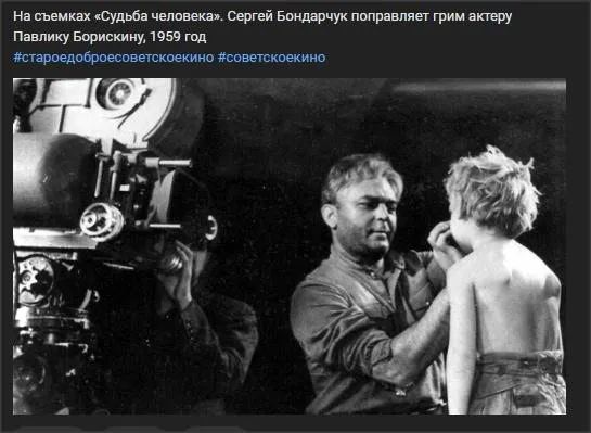 Назад в ХХ век... Вспомнить всё!
