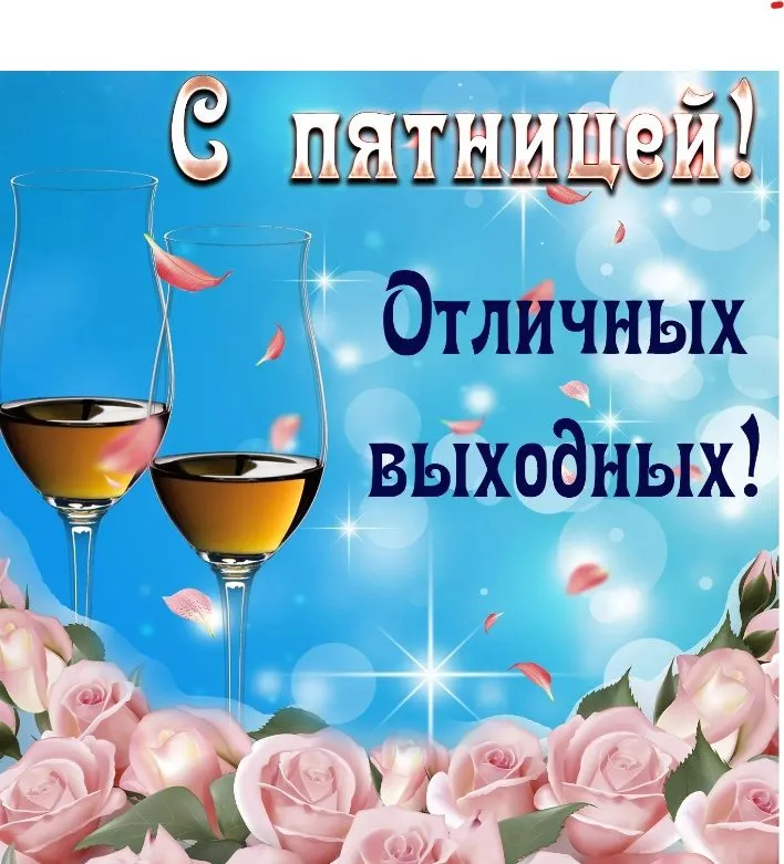 Кафе "У пани Сони"