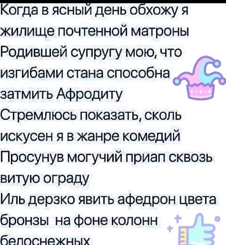 Посмеялся сам - поделись с другом!!!