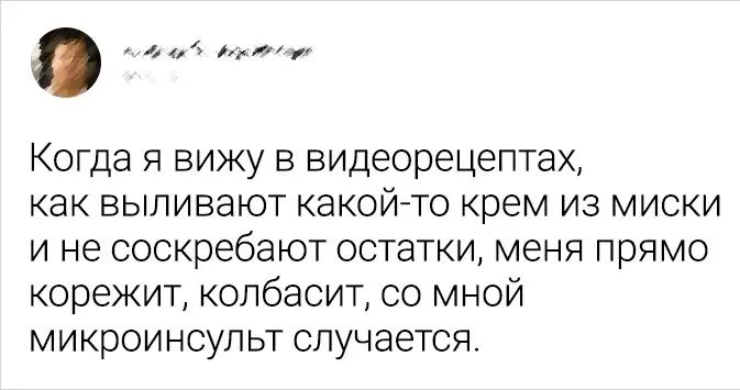 Посмеялся сам - поделись с другом!!!