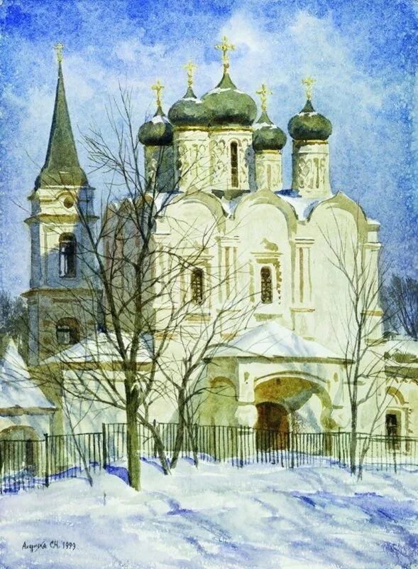 Арт галерея