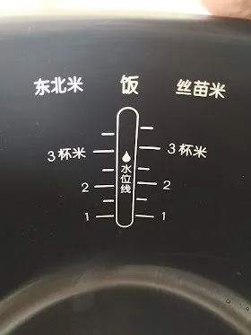 Умная МИНИ рисоварка Xiaomi MiJia Smart Rice Cooker 1,6 л.