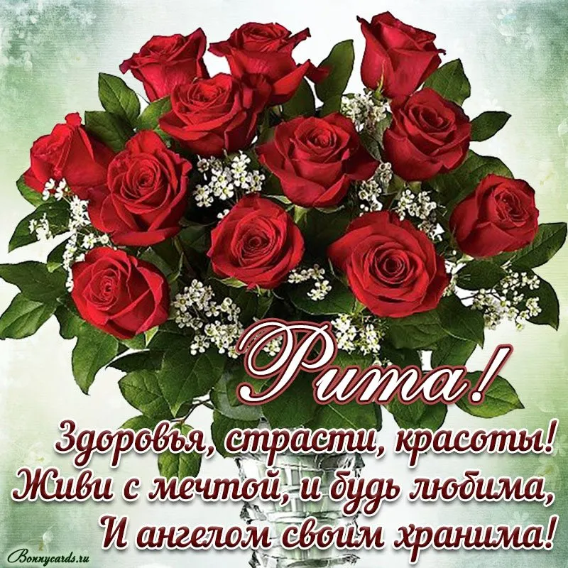 Кафе «У пани Сони»