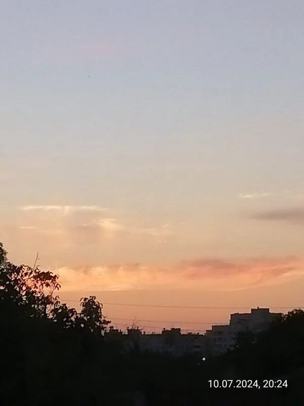 Такое разное небо