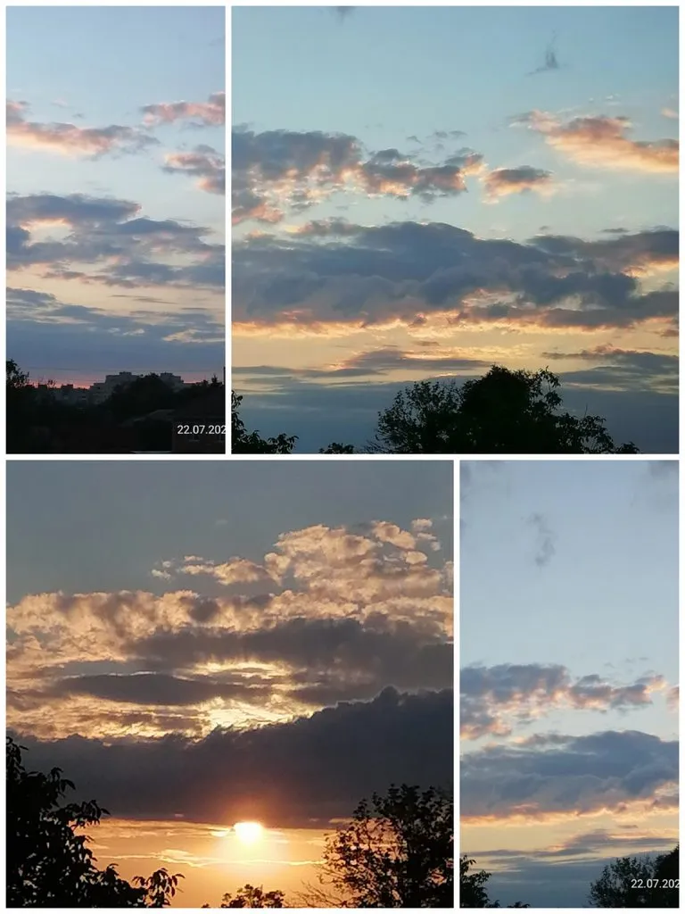 Такое разное небо