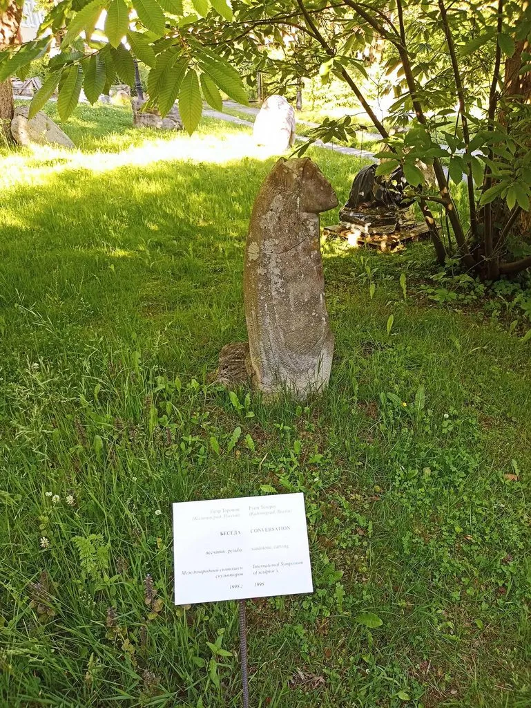 Калининградская область (не только море и янтарь) 