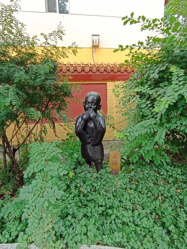 Храмы Харбина