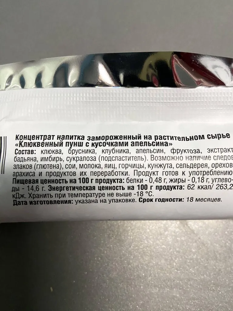 Про всё на свете с Гюзелью