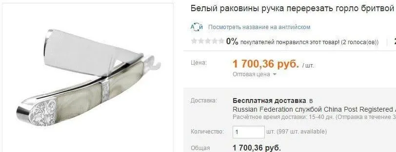 Посмеялся сам - поделись с другом!!!