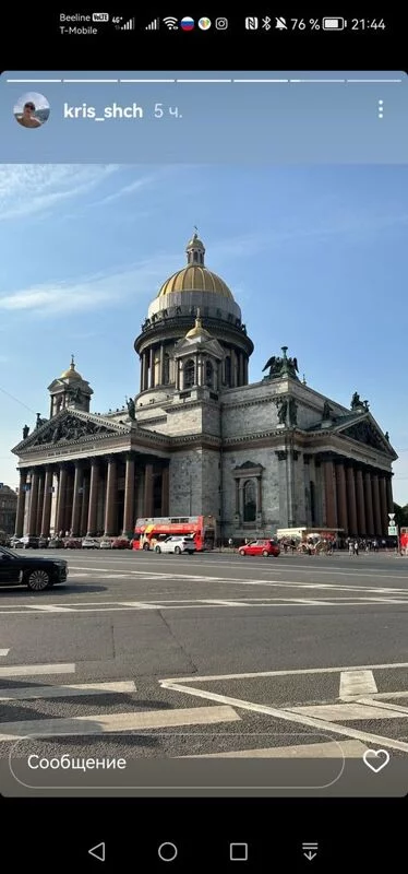 Tapтaлeтки & Ко