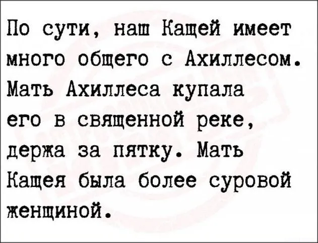 Посмеялся сам - поделись с другом!!!