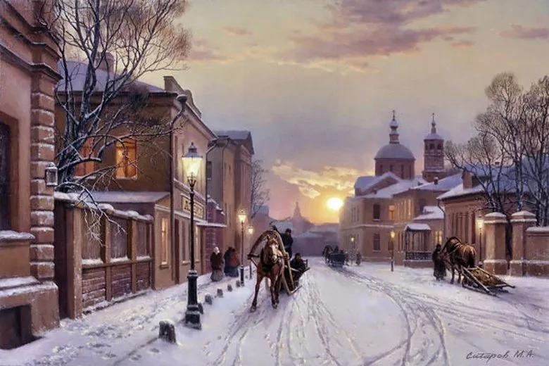 Арт галерея