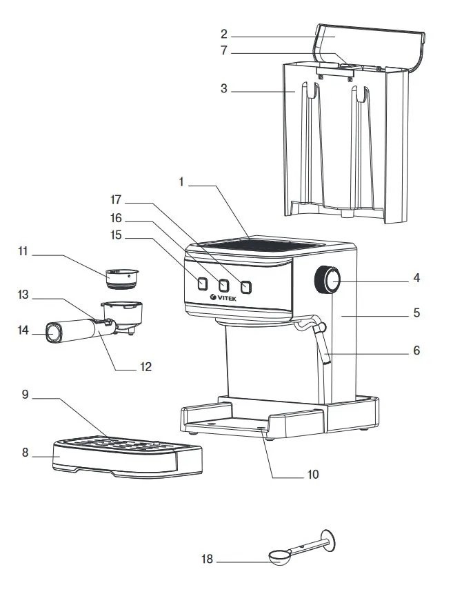 Кофеварка Vitek VT-8470