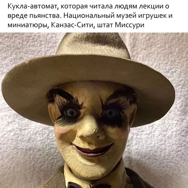 Это интересно!