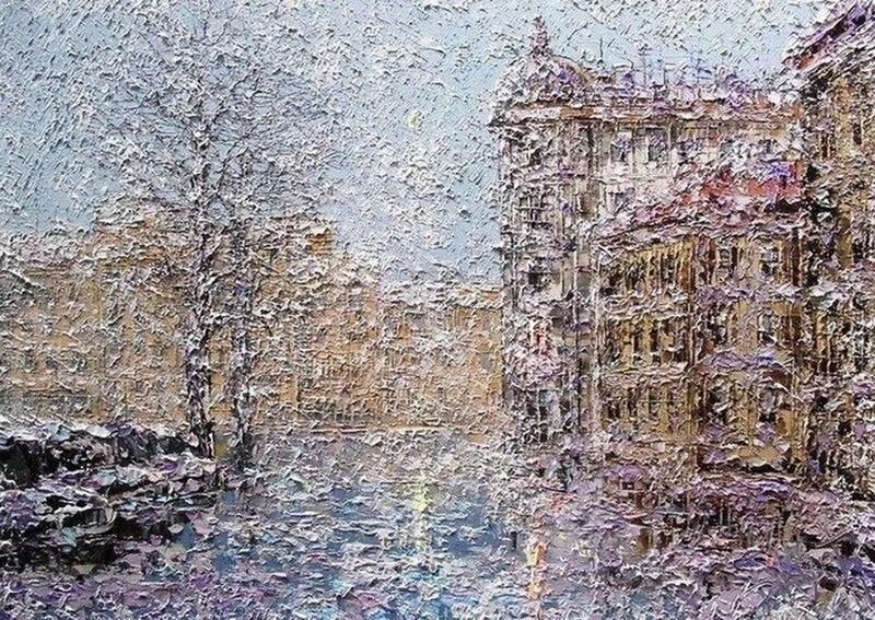 Арт галерея